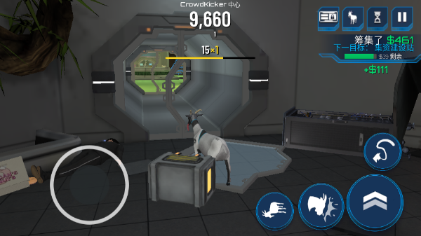 模拟山羊太空废物手游