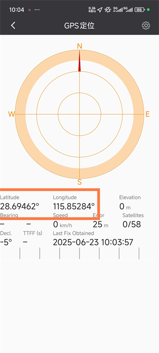 黑鸟单车官方版