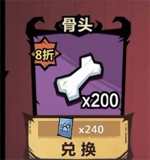 王者猎人小米版