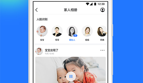 智能摄像app合集
