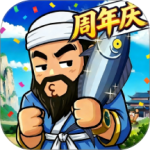 帝国史诗九游渠道版