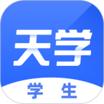 天学网最新手机版