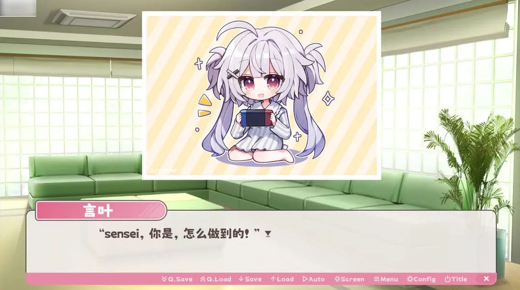 冬日树下的回忆