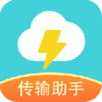 闪传官方版app