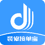 装修接单宝