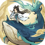 山海仙路九游版