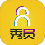 秀员app官方版