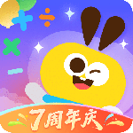 数感星球免费版