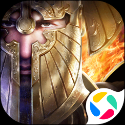 魔法门之英雄无敌：王朝腾讯版