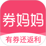券妈妈优惠券