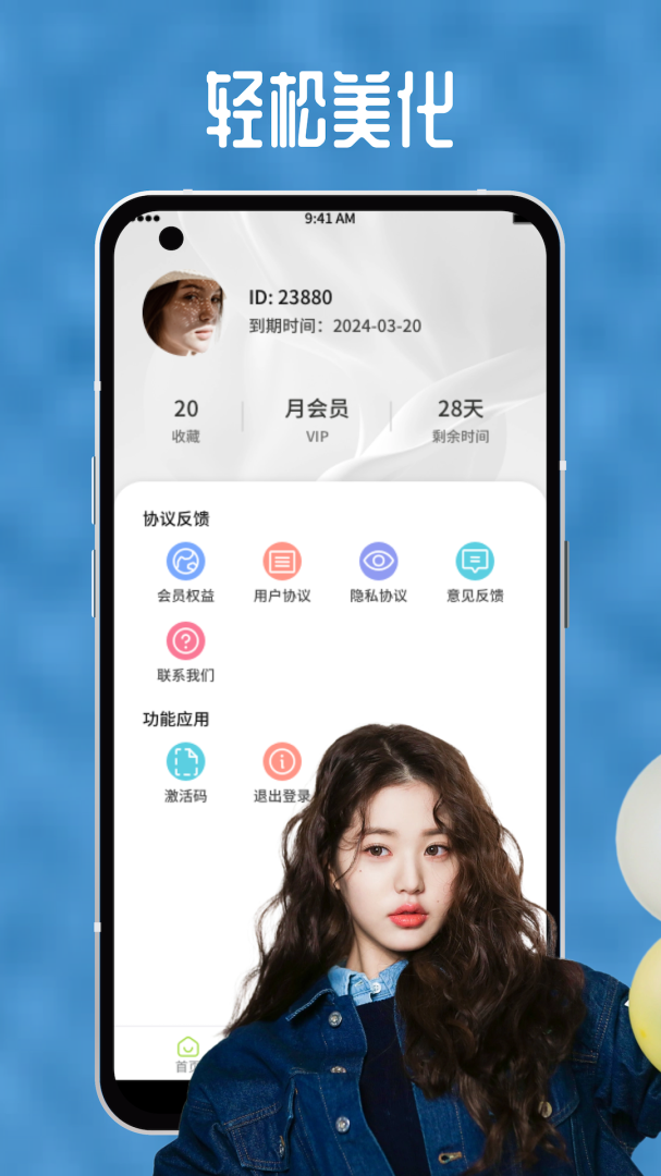 向日葵视频最新版
