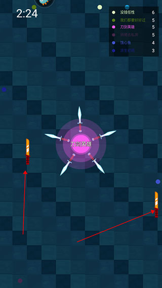 刀剑英雄大作战手游