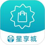 星享城最新版app