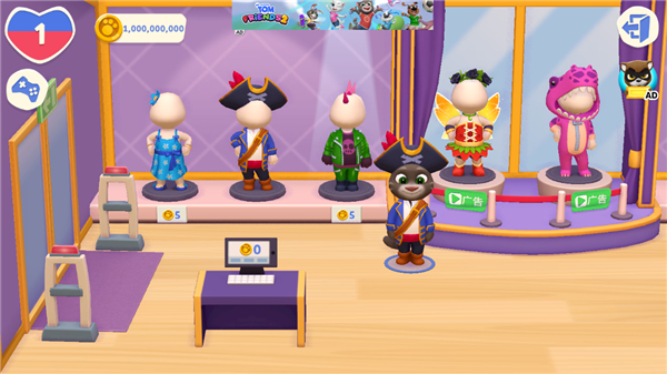 汤姆猫总动员2官方正版