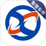 信车智联软件