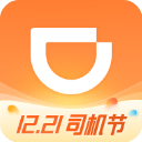 滴滴车主app最新版