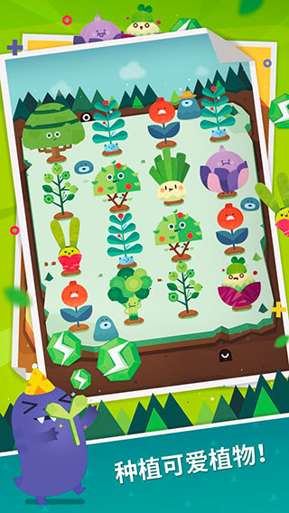 Altheia: The Wrath of Aferi