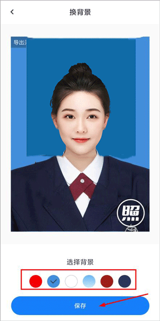 更美证件照官方版