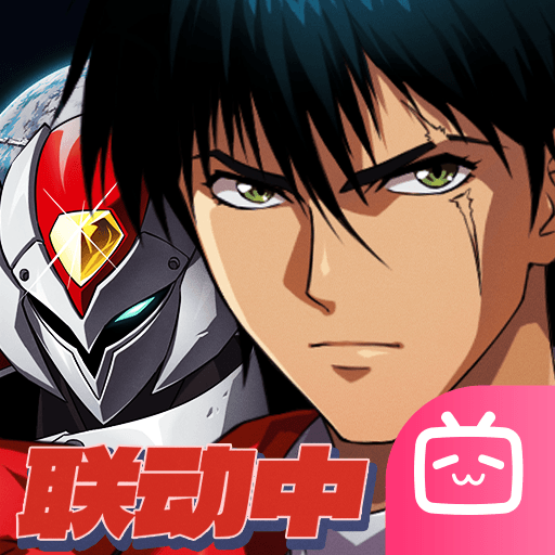 梦幻模拟战bilibili客户端