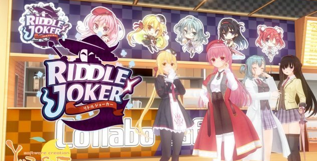 日本黄油手游合集