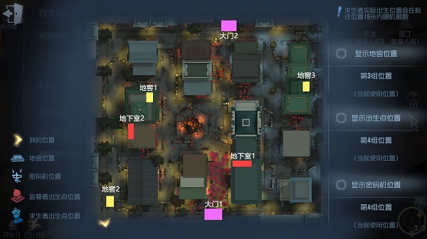 Identity V(第五人格国际服)