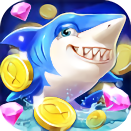 同城游美女捕鱼魅族版