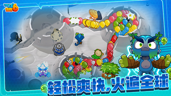 Bloons TD6