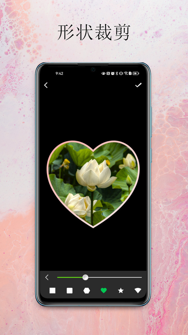 小曦美图最新版本