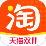 淘宝2026最新版