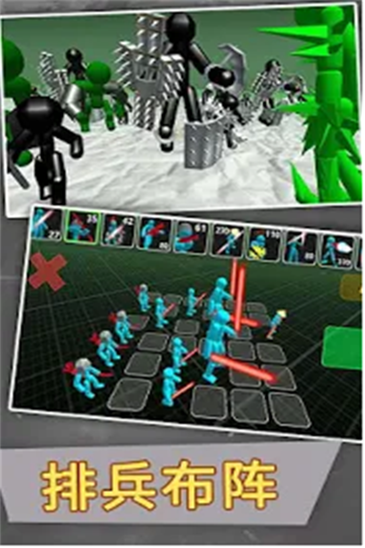 火柴人乱斗单机格斗九游版