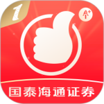 国泰君安君弘