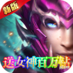 奔月的糯米团（0.05折）