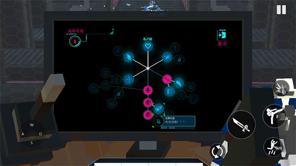 机器人角斗场最新版