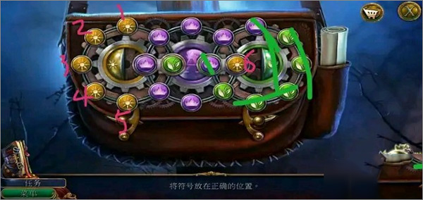 密室逃脱美妆学院九游版