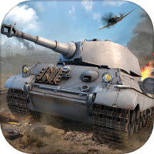 坦克队长九游版