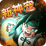 提灯与地下城九游版