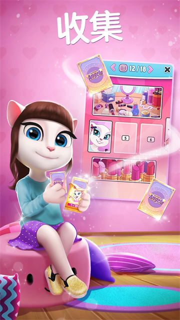 我的安吉拉国际版(My Talking Angela)