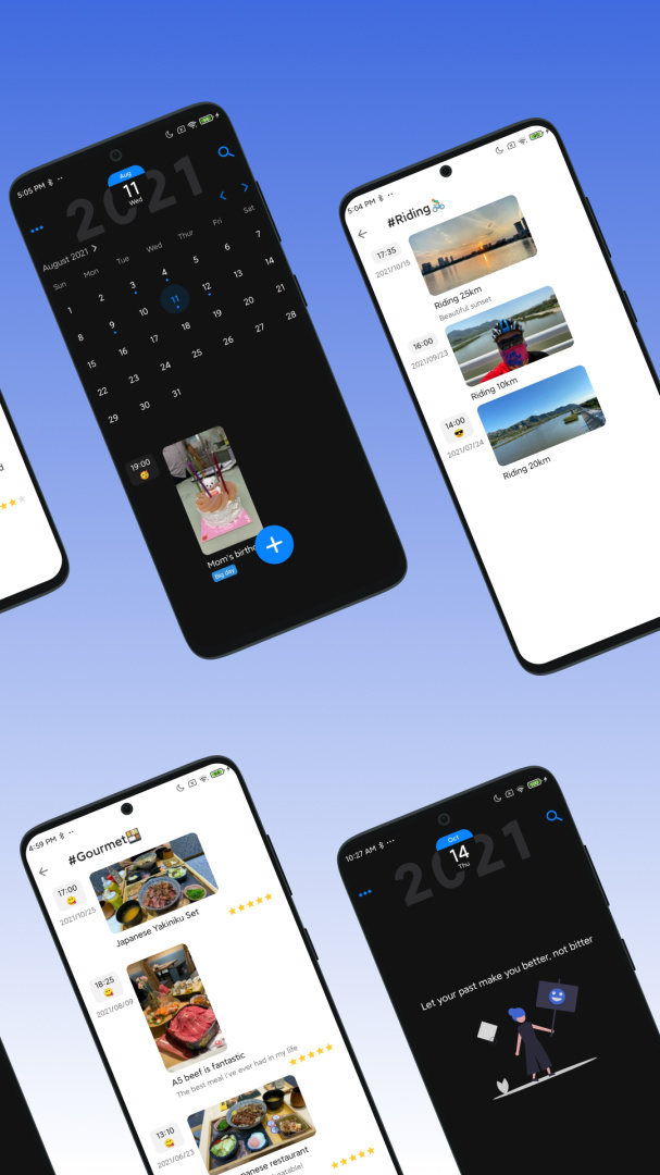 极简日记app