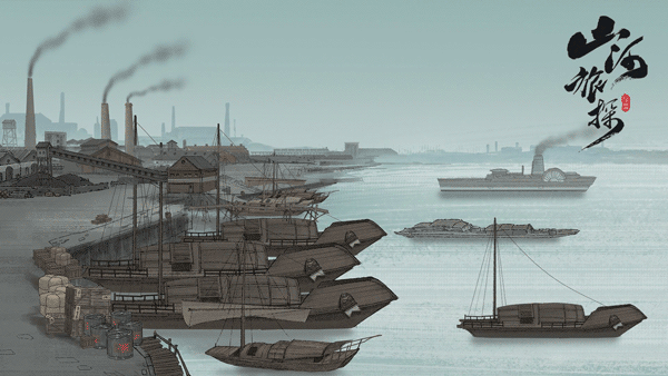 山河旅探官方版