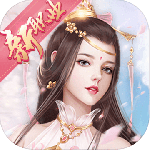 奇门飞花令（3.5折）