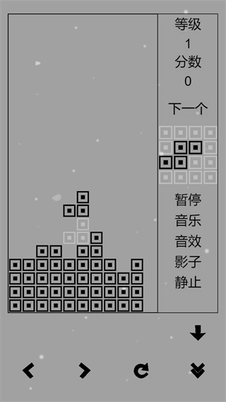 经典俄罗斯方块官方版