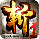 狂斩三国经典版