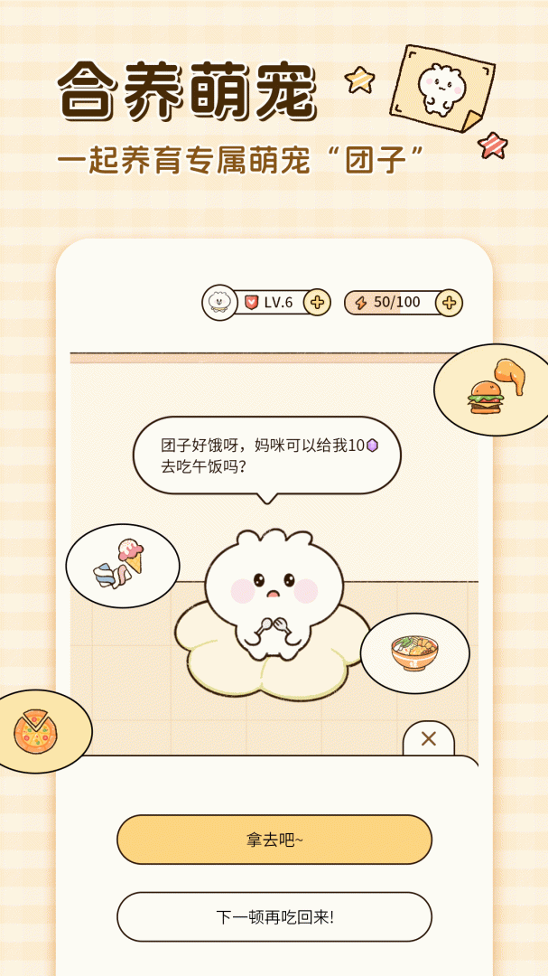 卡普喔
