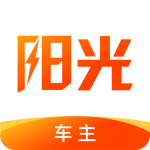 阳光车主