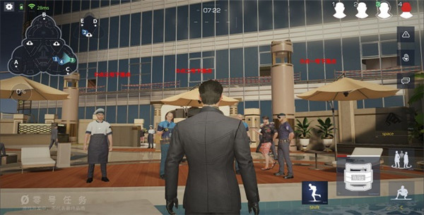 零号任务官方版手游