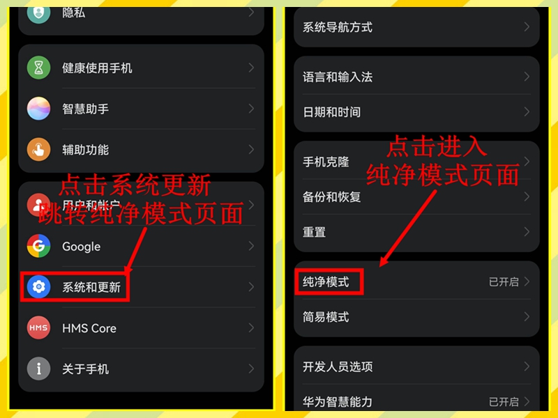 虫虫助手2026最新版