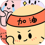 时间治愈日记最新版app