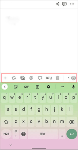 Notion文档编辑app