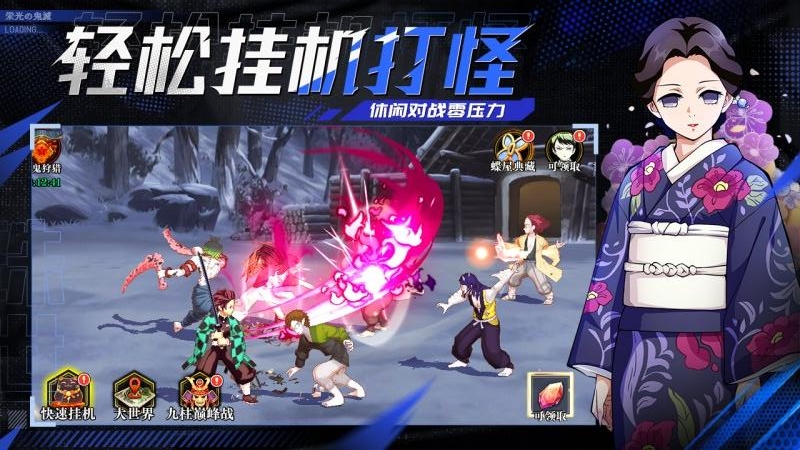 黑石启示九游版
