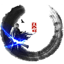 天命传说微信版